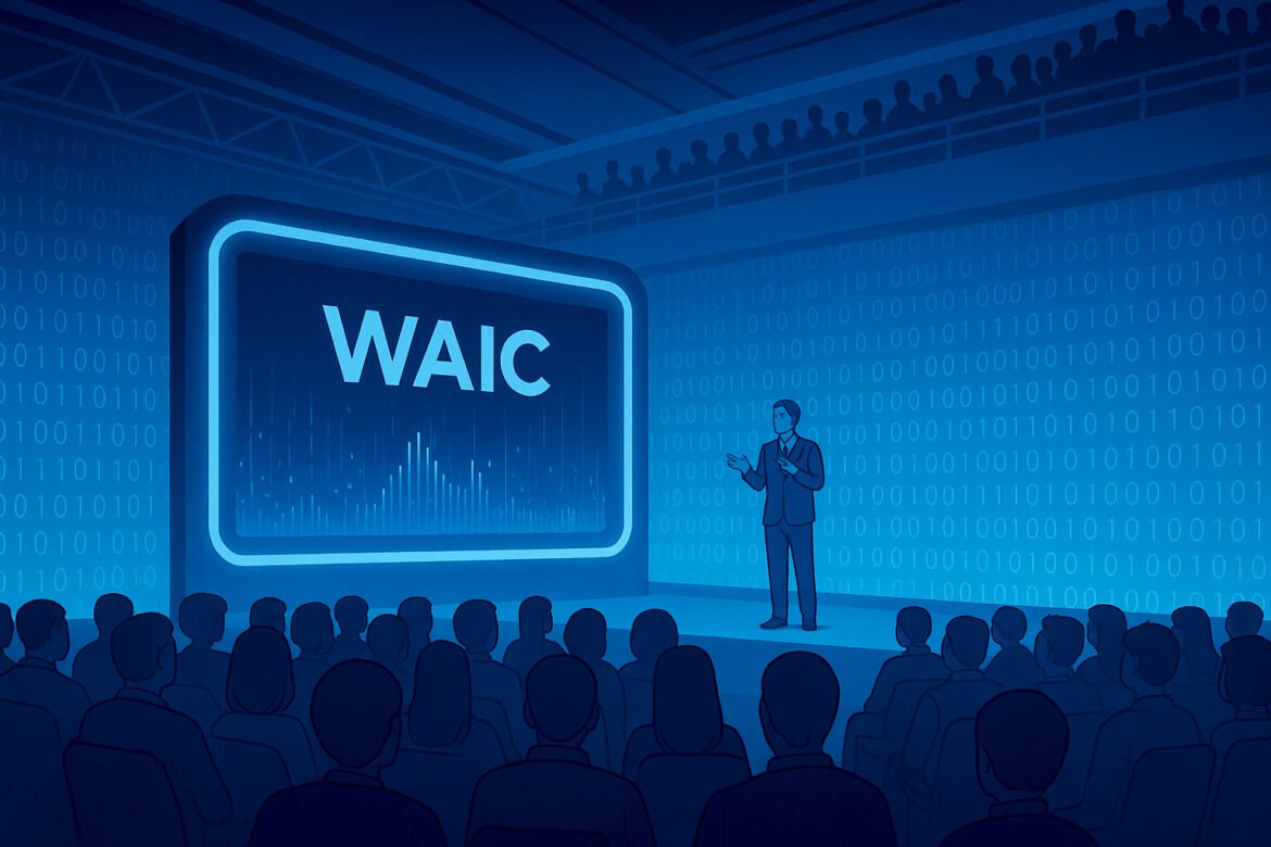 WAIC 深度觀察｜Agent 時代的初步曙光與現實距離